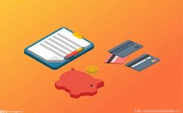 速看:王哲豪上任尚诚消费金融首席信息官,公司今年因风控等问题被罚100万元_1