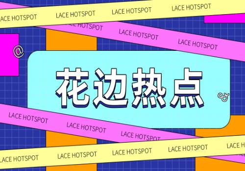 焦点滚动-“药店也靠抢”！北京部分药店连花清瘟胶囊断货，抗原试剂紧俏