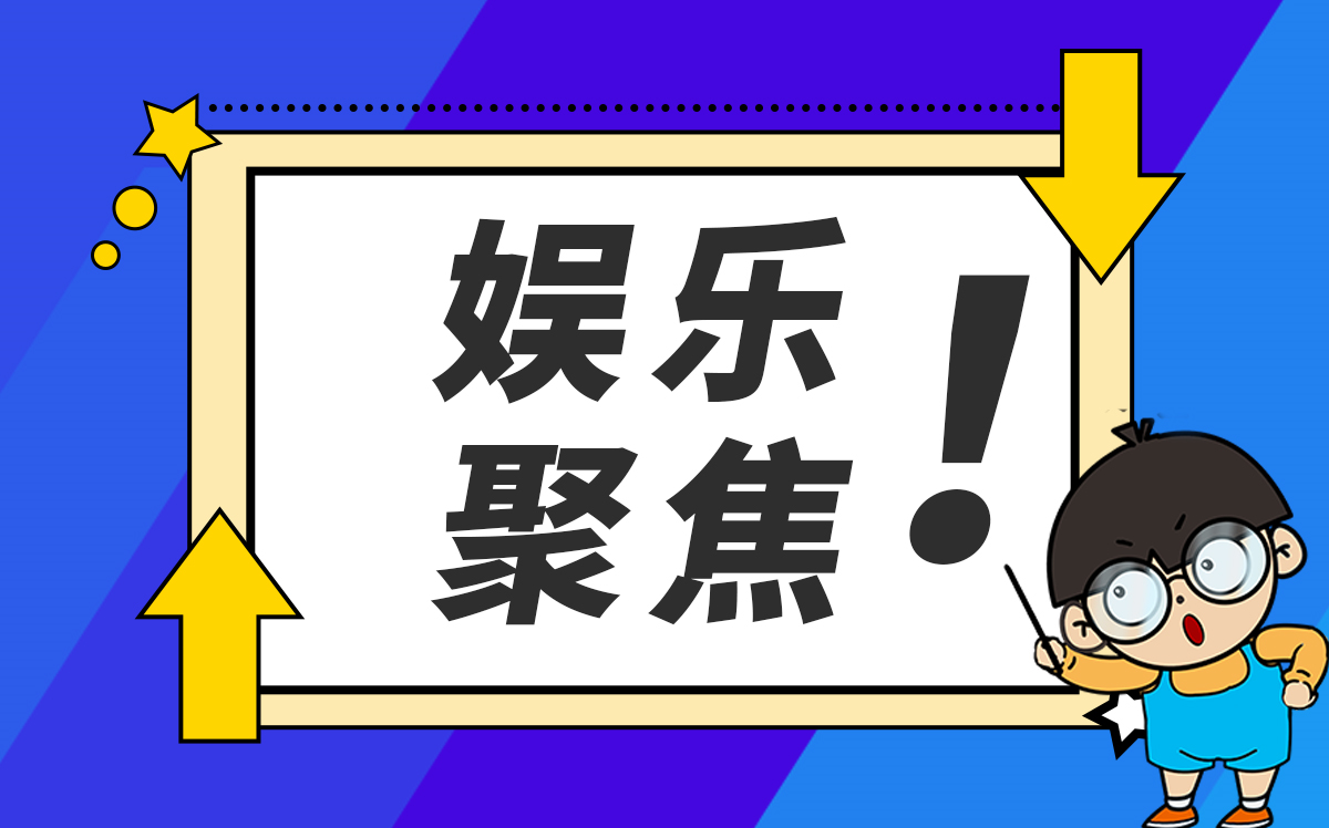 【快播报】国家发改委：9月8日投放今年第一批中央冻猪肉储备_1