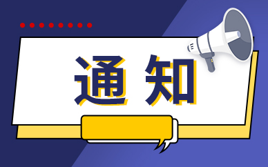 天天观热点：小米出海再遭波折：被意大利罚款2000万元，发生了什么？公司紧急回应_1